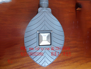 太陽能路燈燈頭LDT-1018 太陽能路燈燈頭LDT-1018