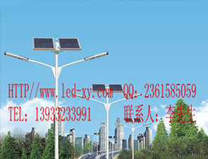 太陽(yáng)能路燈TLD_19 太陽(yáng)能路燈TLD_19