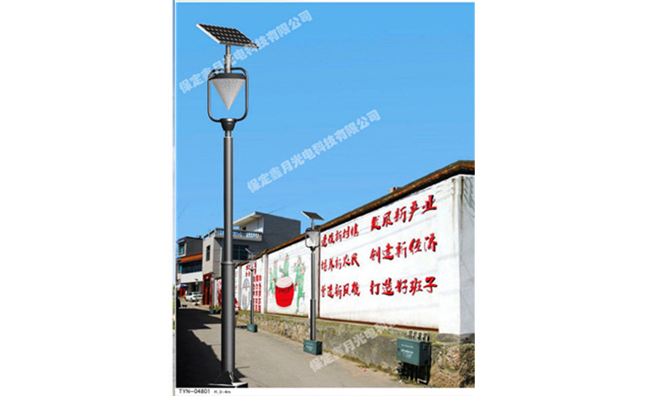 太陽能庭院燈TLD-15 太陽能庭院燈TLD-15