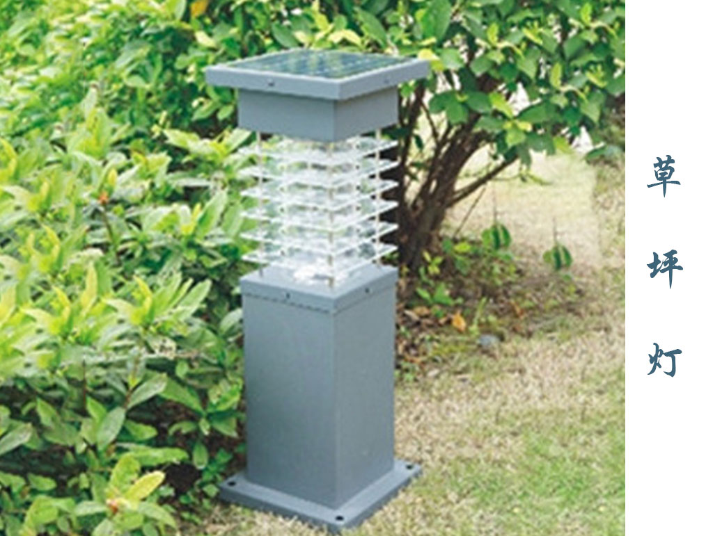 公園草坪燈  CPD-030（太陽(yáng)能）