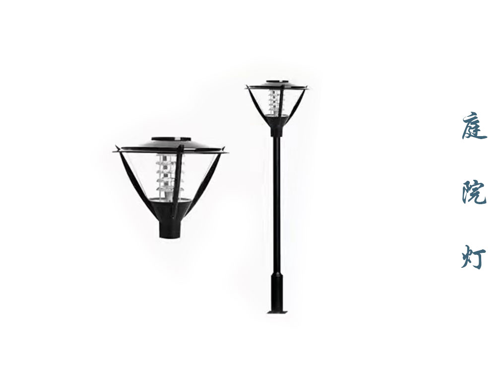 庭院燈 TYD-005 庭院燈 TYD-005