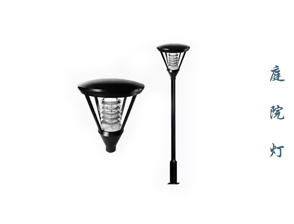 庭院燈 TYD-012 庭院燈 TYD-012