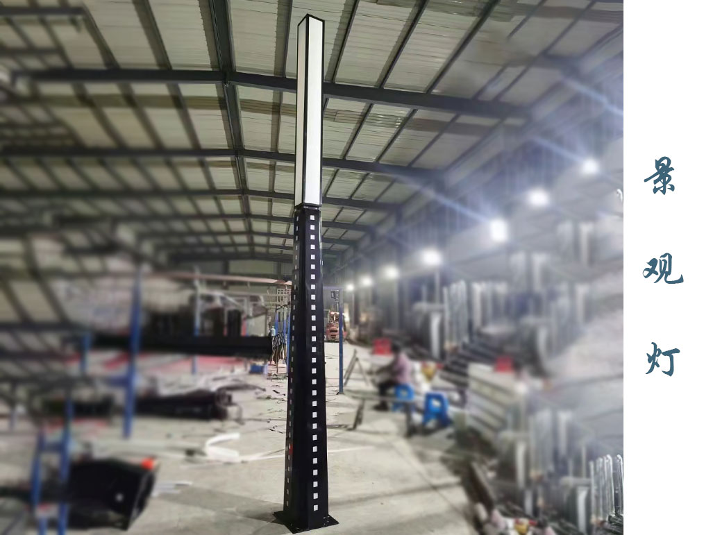 方形景觀燈 JGD-022 方形景觀燈 JGD-022