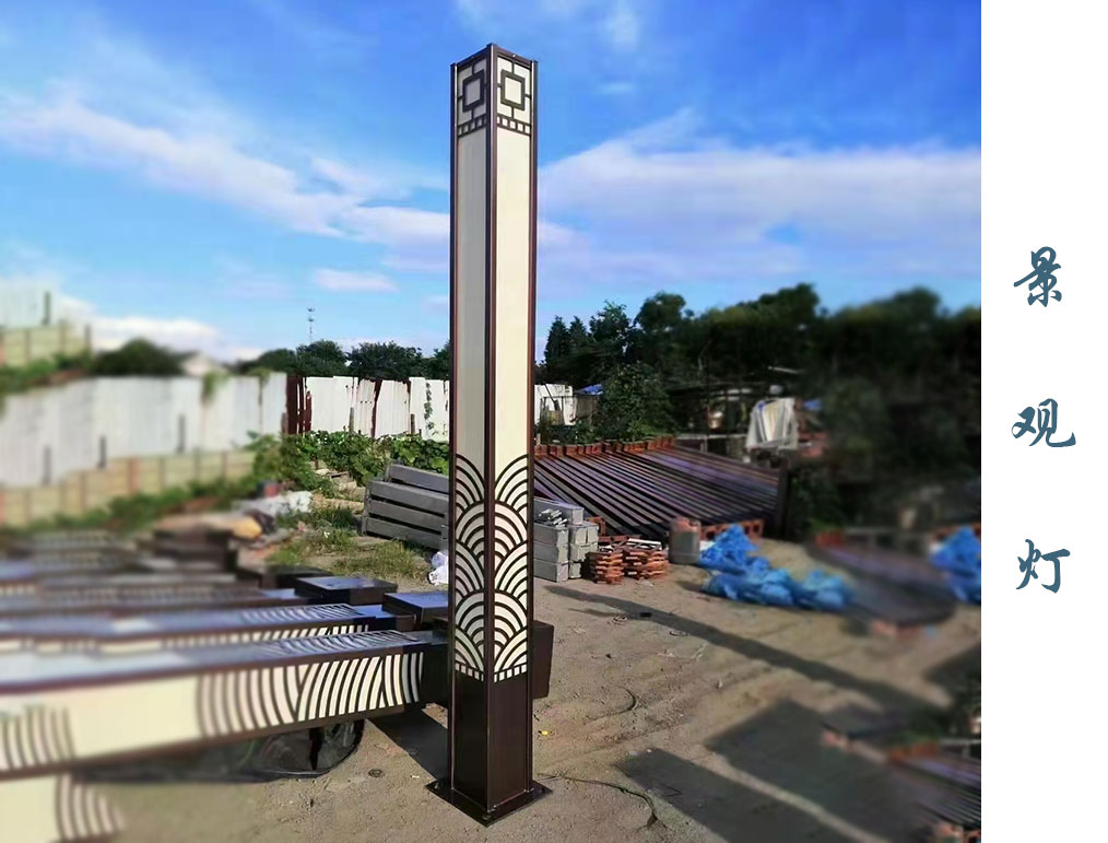 方形景觀燈 JGD-025 方形景觀燈 JGD-025