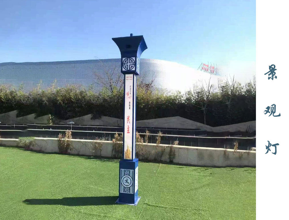 仿古景觀燈 JGD-060 仿古景觀燈 JGD-060