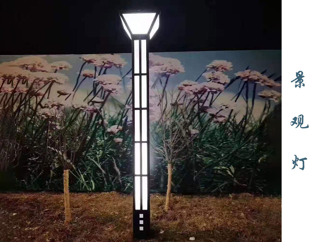 仿古景觀燈 JGD-067 仿古景觀燈 JGD-067