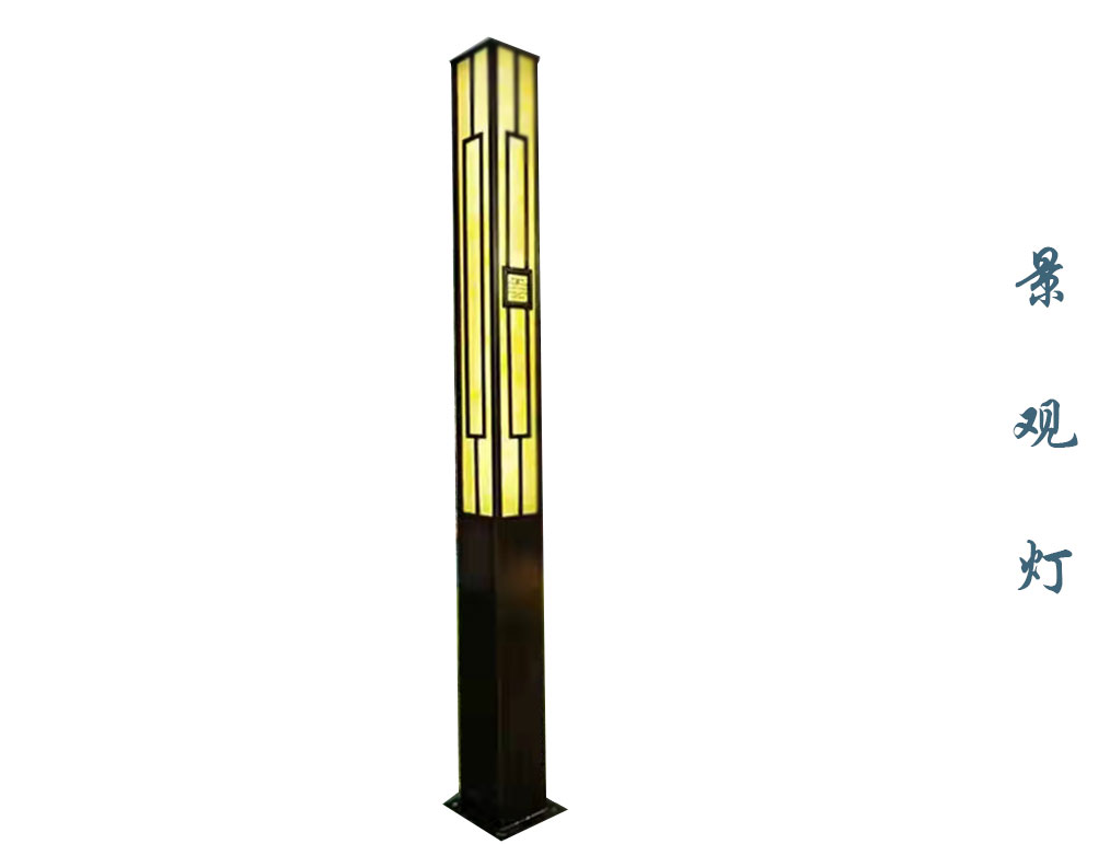 仿古景觀(guān)燈  JGD-075