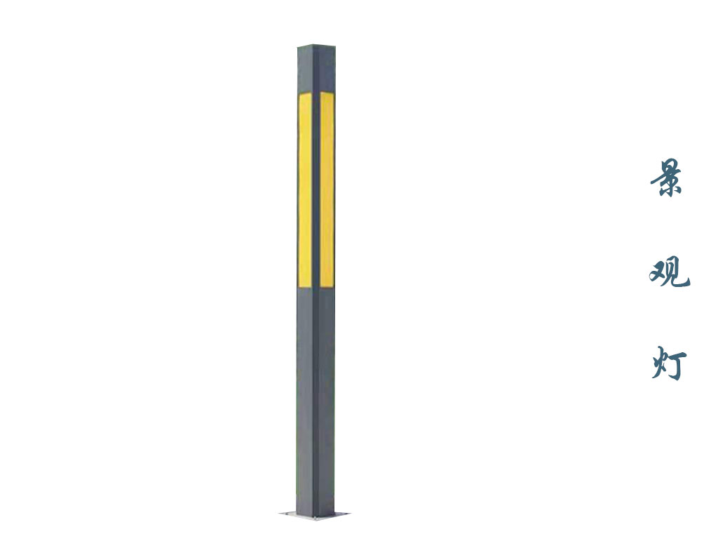 方形景觀燈 JGD-108 方形景觀燈 JGD-108