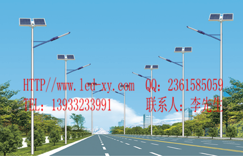 太陽能路燈TLD_20 太陽能路燈TLD_20