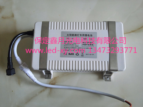 鋰電太陽(yáng)能路燈專(zhuān)用鋰電池