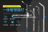 為什么要采用智慧路燈？智慧路燈有什么優(yōu)缺點(diǎn)？