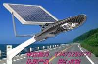 怎樣選購一體式太陽能路燈？購買一體式太陽能路燈應(yīng)注意哪些問題？