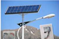 太陽(yáng)能路燈多少錢(qián)一套
