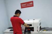 新購設(shè)備投入生產(chǎn)，質(zhì)量穩(wěn)定順利驗(yàn)收