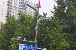 智慧路燈綜合桿都綜合了哪些功能？為什么綜合桿會受到中央各部委的大力推廣