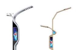 智慧路燈（智能路燈）方案之智慧燈桿——綜合桿設(shè)計要求有哪些？