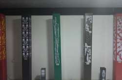 古色古香，led燈具展廳恭候您